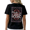 Black t-shirt with 'Made in USSR' design on the back, worn by a person.